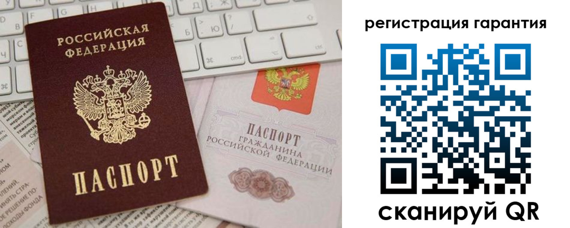 найти адрес прописки в Сунже